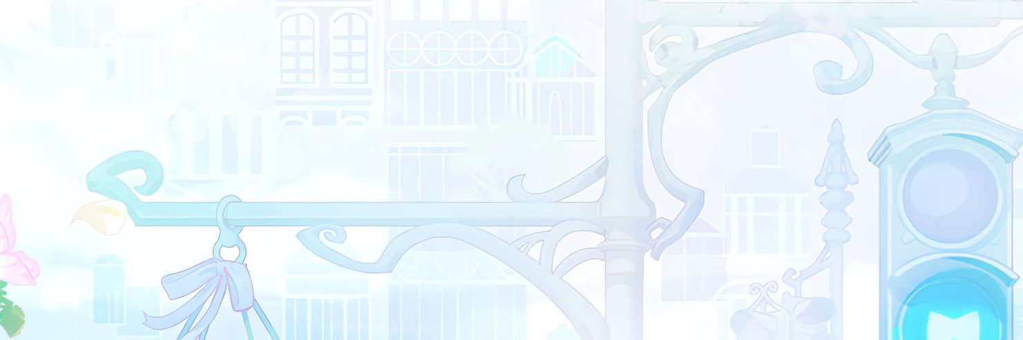 しず banner