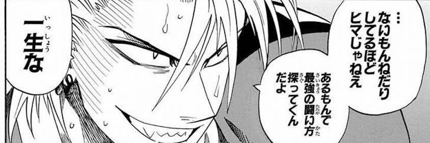 Saku0v0_2's profile banner image