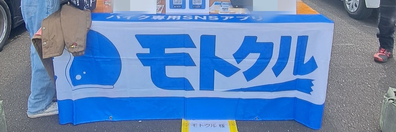 FactoryJi's profile banner image
