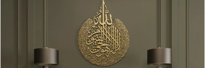 ahli3070's profile banner image