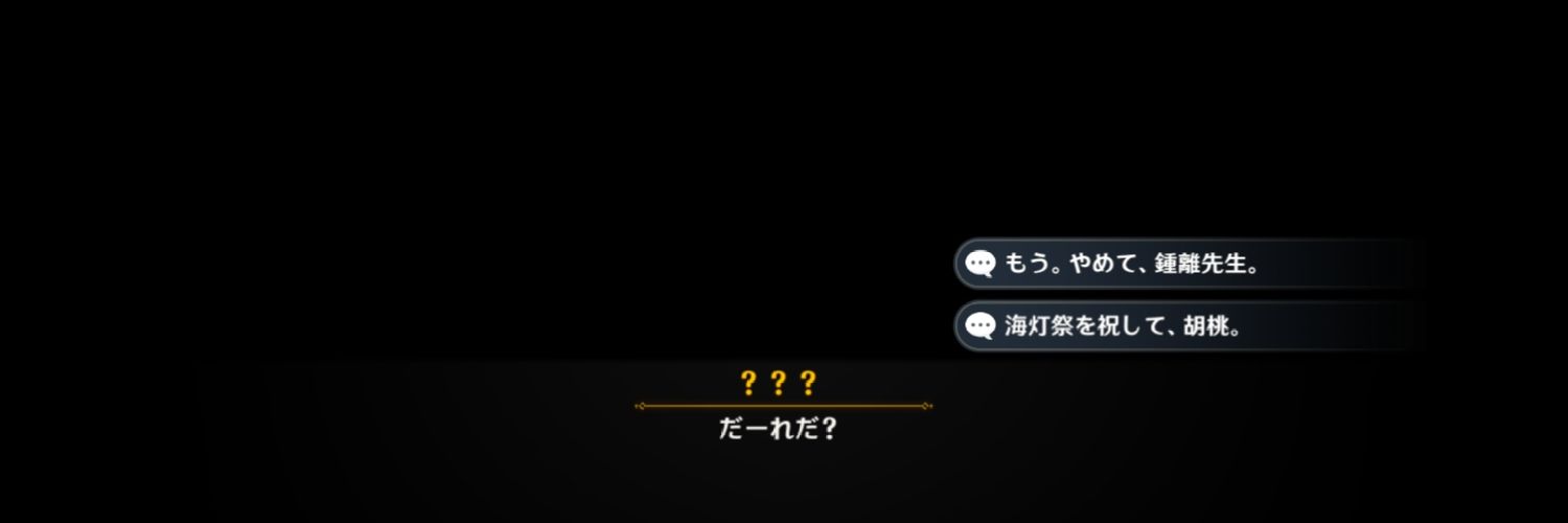 ナラ𝙢𝙪's banner