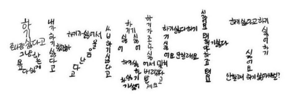 Myomo_mo's profile banner image