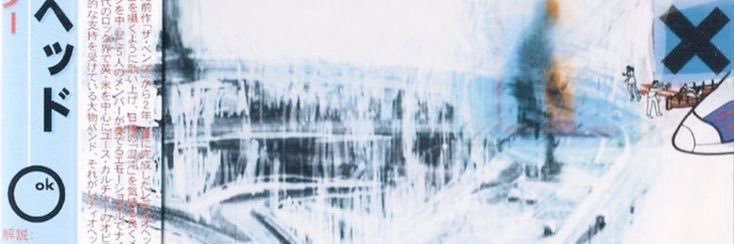 ྐ★ banner