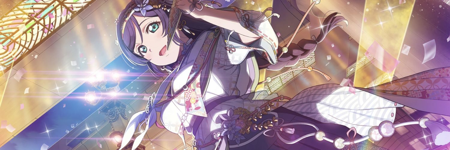 Tadayuki@29日a!たまアリ banner