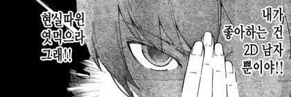 WAFX1ndd's profile banner image