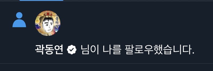 dongnu97's profile banner image