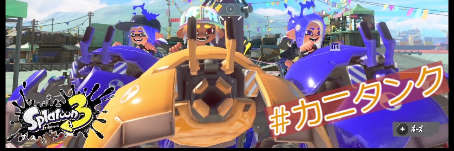 spla_men_labo's profile banner image