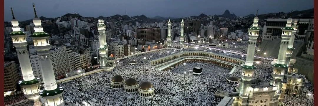 Haitham Alnadim banner