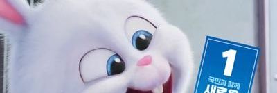 Jieloo99's profile banner image