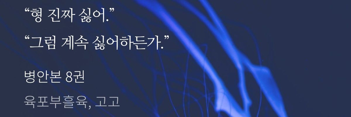 얼짱만두🥟 banner