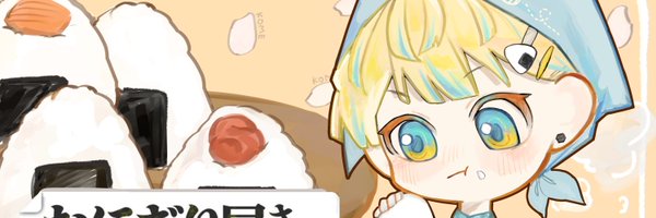 PON_maru30 Profile Banner