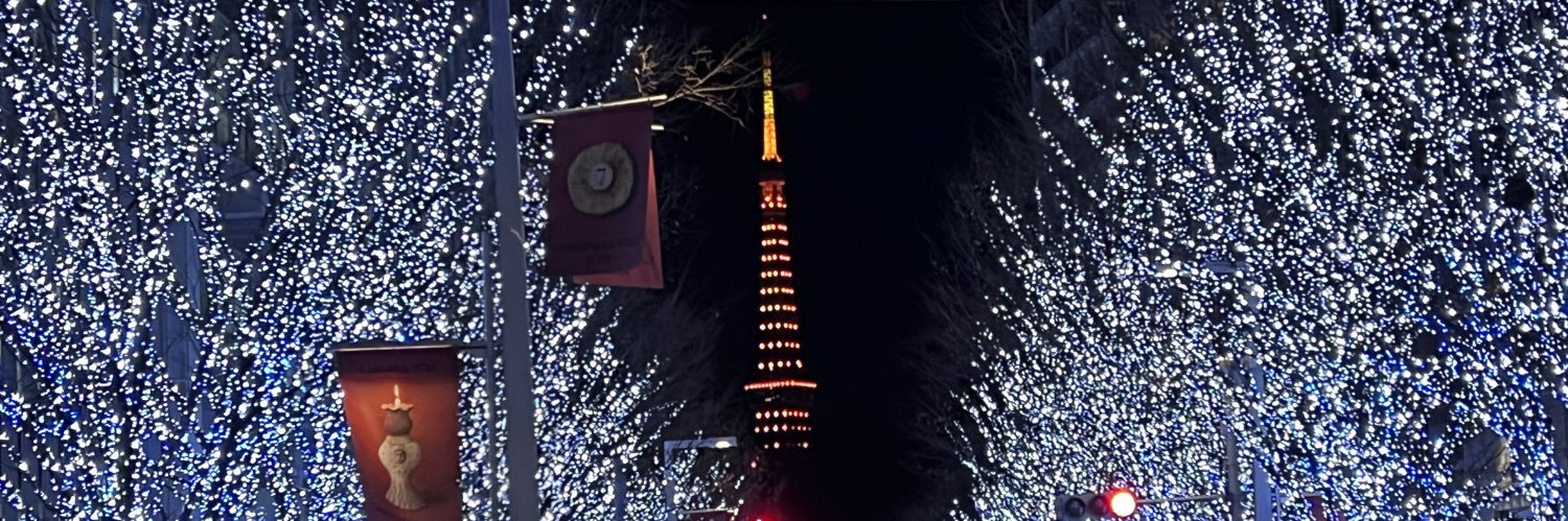 ゆん banner