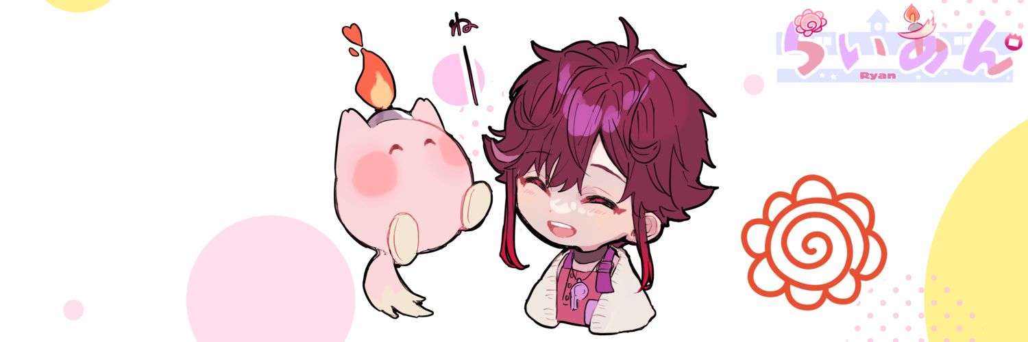 かば banner