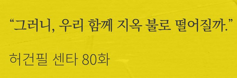이름 banner