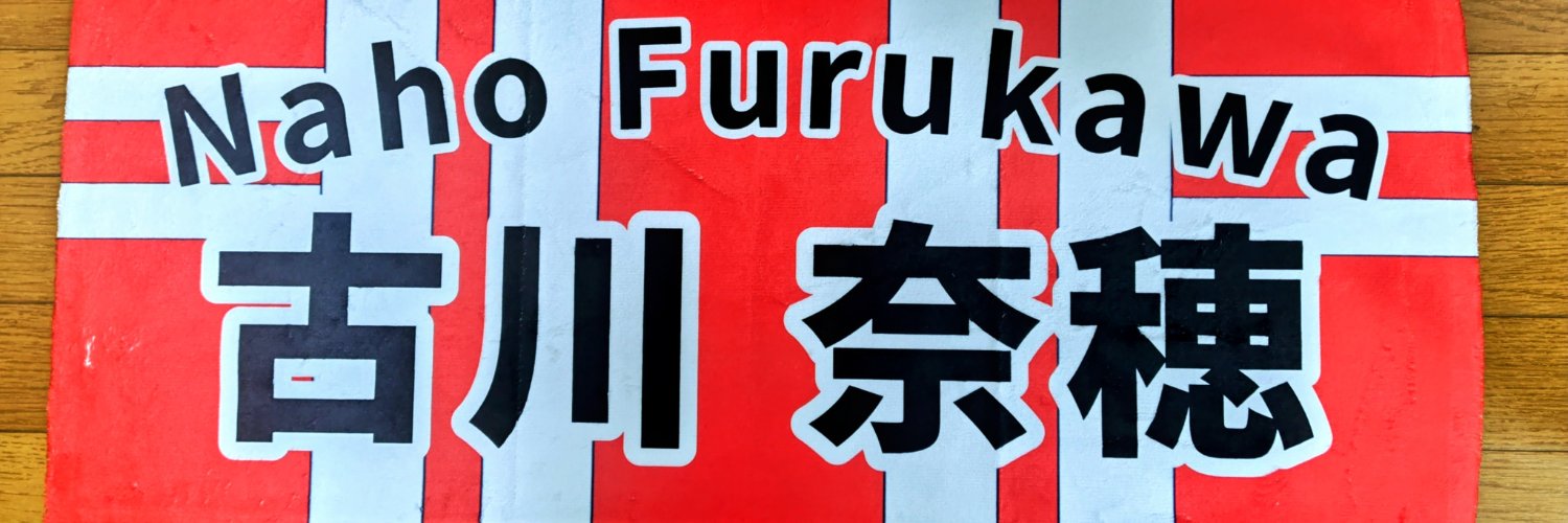 environmentzuka's profile banner image