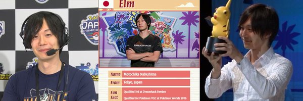 elm_motochika Profile Banner