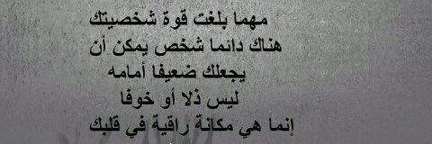 ma3adbdri91's profile banner image