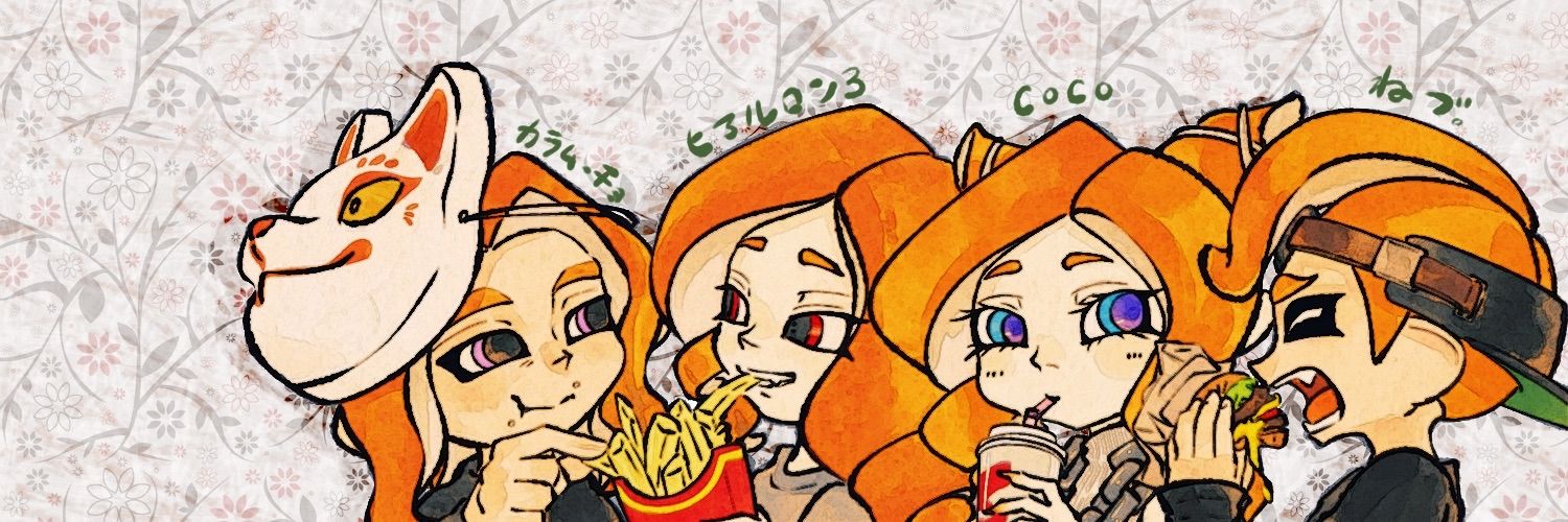 カラムーチョ banner