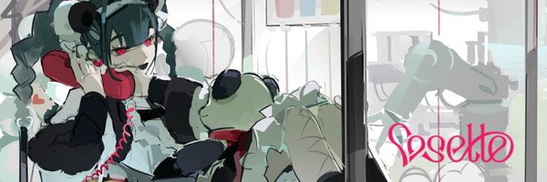 Cosette_kesaite Profile Banner