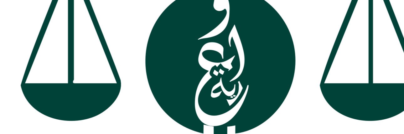 eidalfayz's profile banner image