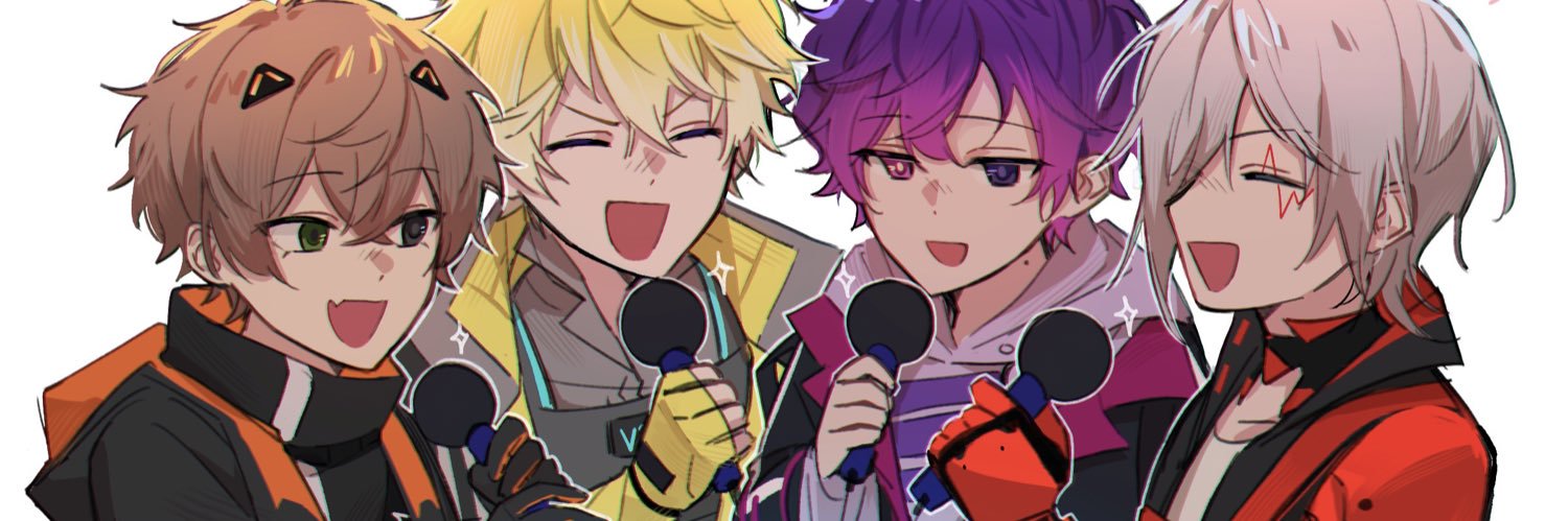 Ney !!'s banner