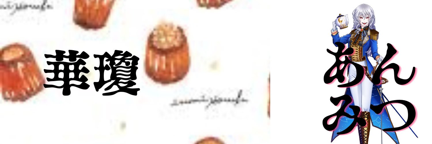 mainichikeiba's profile banner image