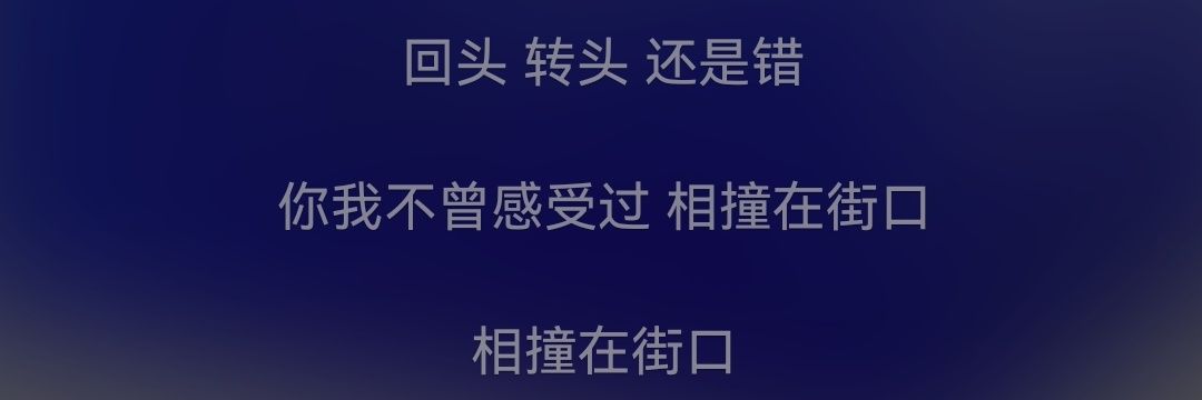 HyinqiL's profile banner image