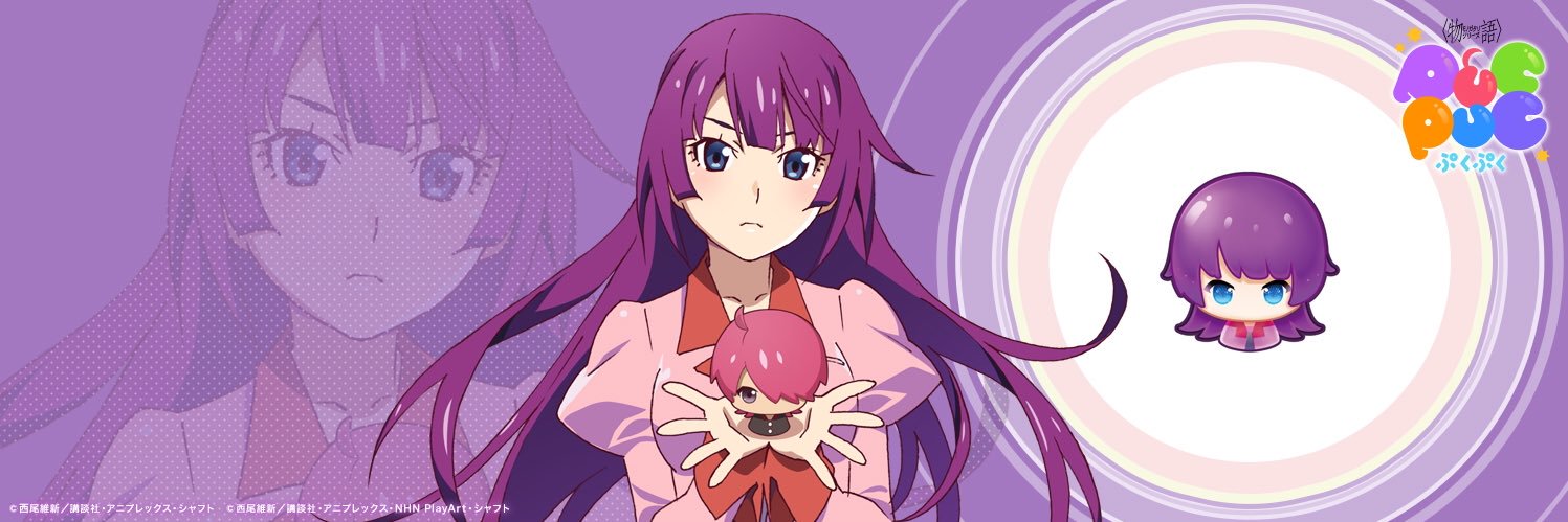 LiMsc413's profile banner image