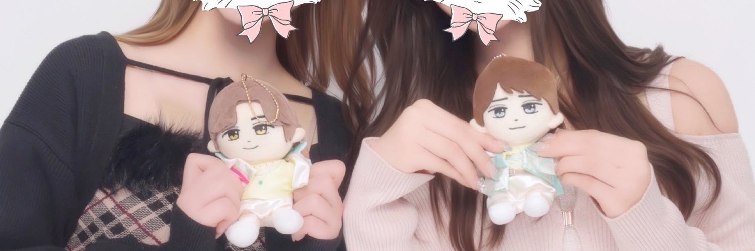 るぅ banner