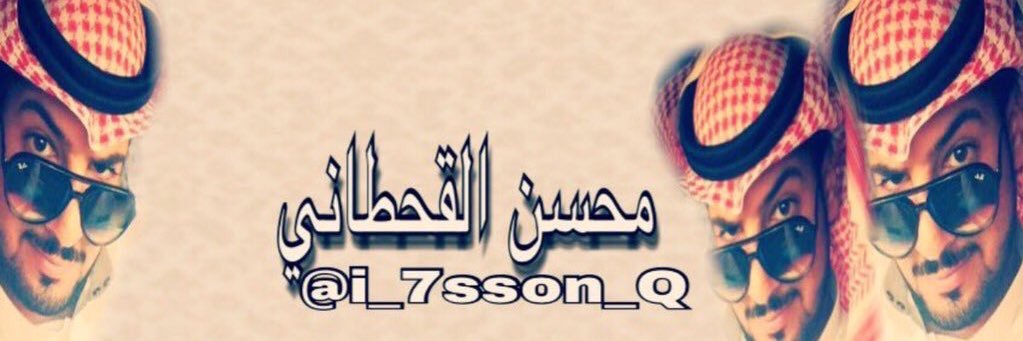 i_7sson_Q's profile banner image