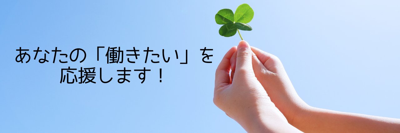 four_leaf1001's profile banner image