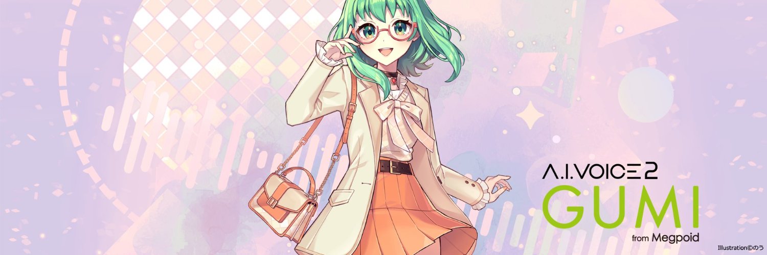 오징어's banner