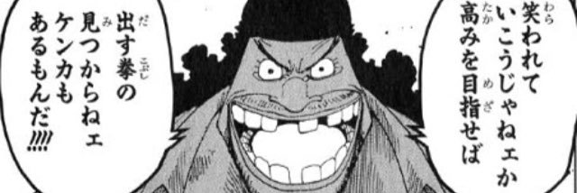 hidetaaan's profile banner image