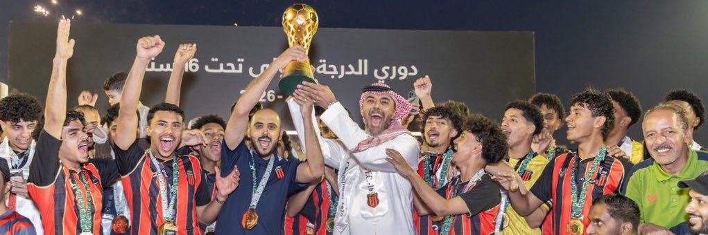 ماجد الحميدان banner