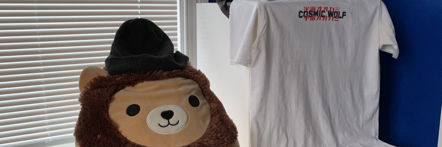 Wilds Mac banner
