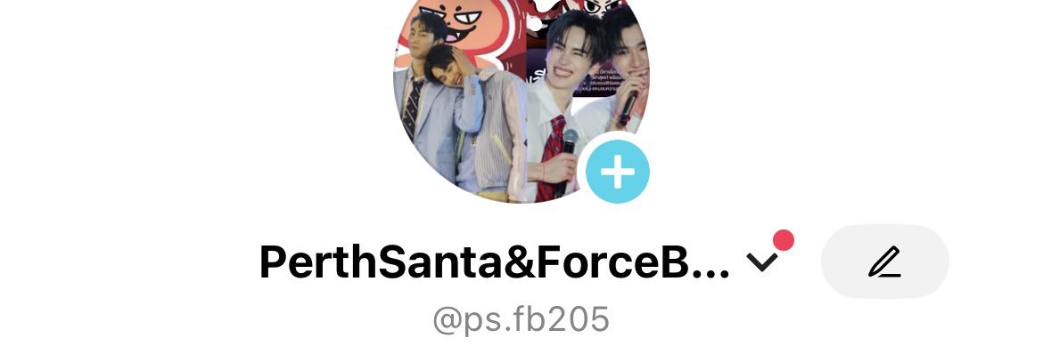 My banner