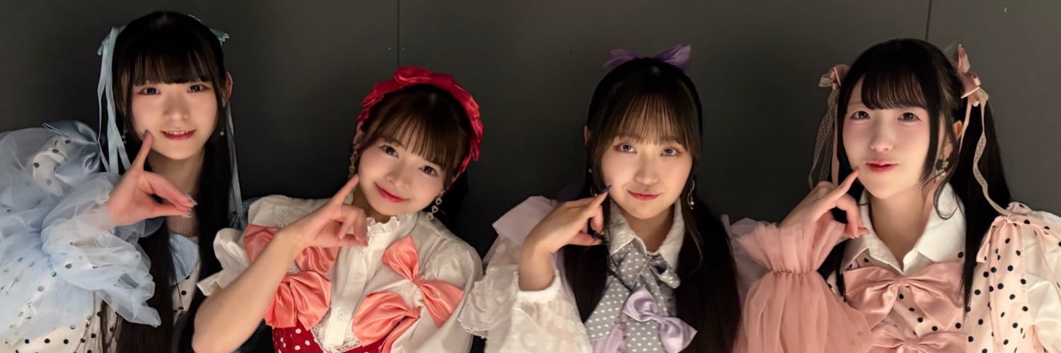 hanatenthou's profile banner image