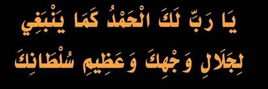 yassinalkishk's profile banner image