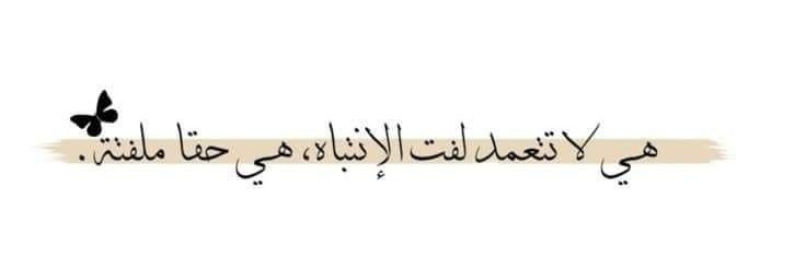 ★彡 𝑨𝑺𝑶𝑶 彡★ banner