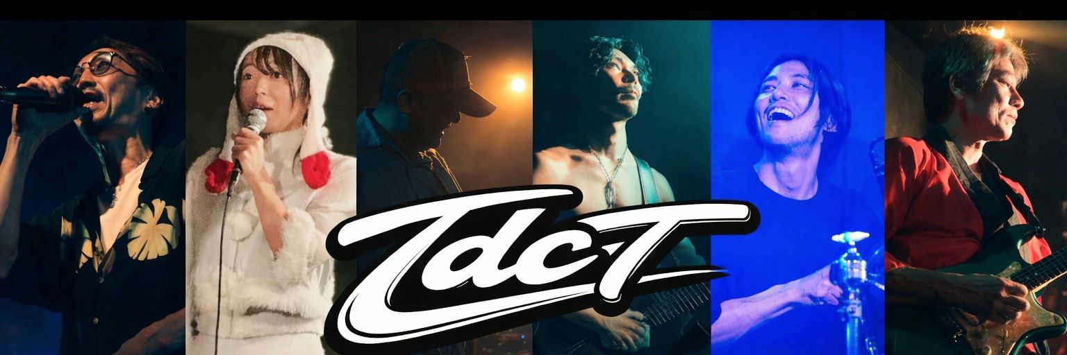 TdcT☆2026年5月22日『酒バンvol.8』開催決定🎊 banner