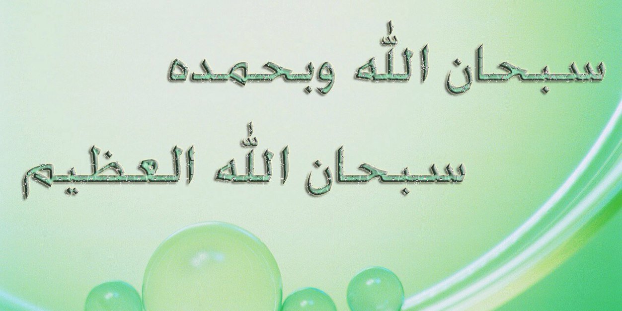 abumanal22's profile banner image