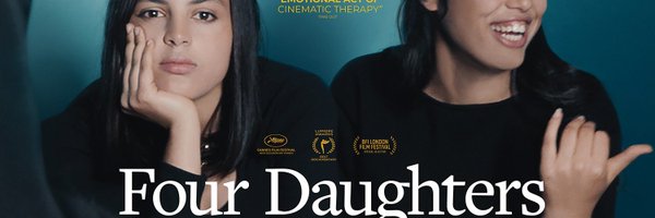 accessCINEMA Profile Banner