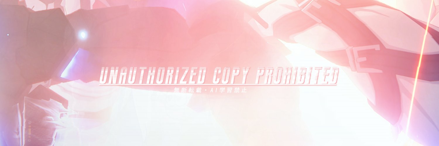 Azhrarn亞祖蘭's banner