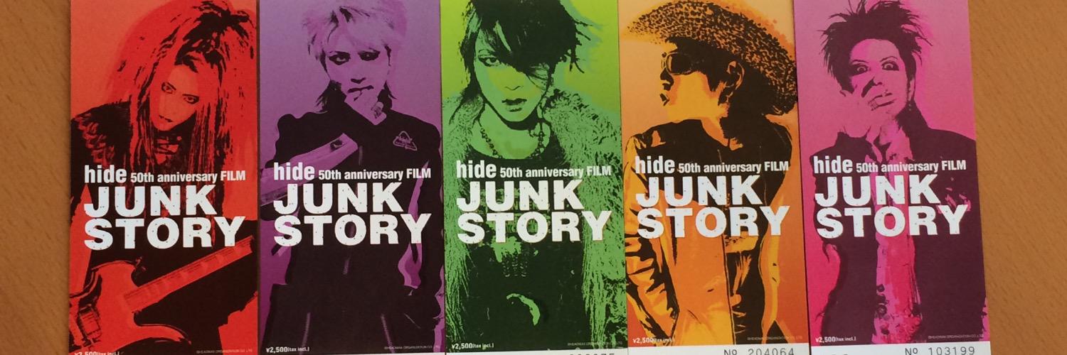 ran_hiro's profile banner image