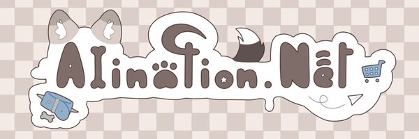 alination__ Profile Banner