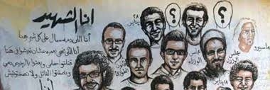 H_Masry2011's profile banner image