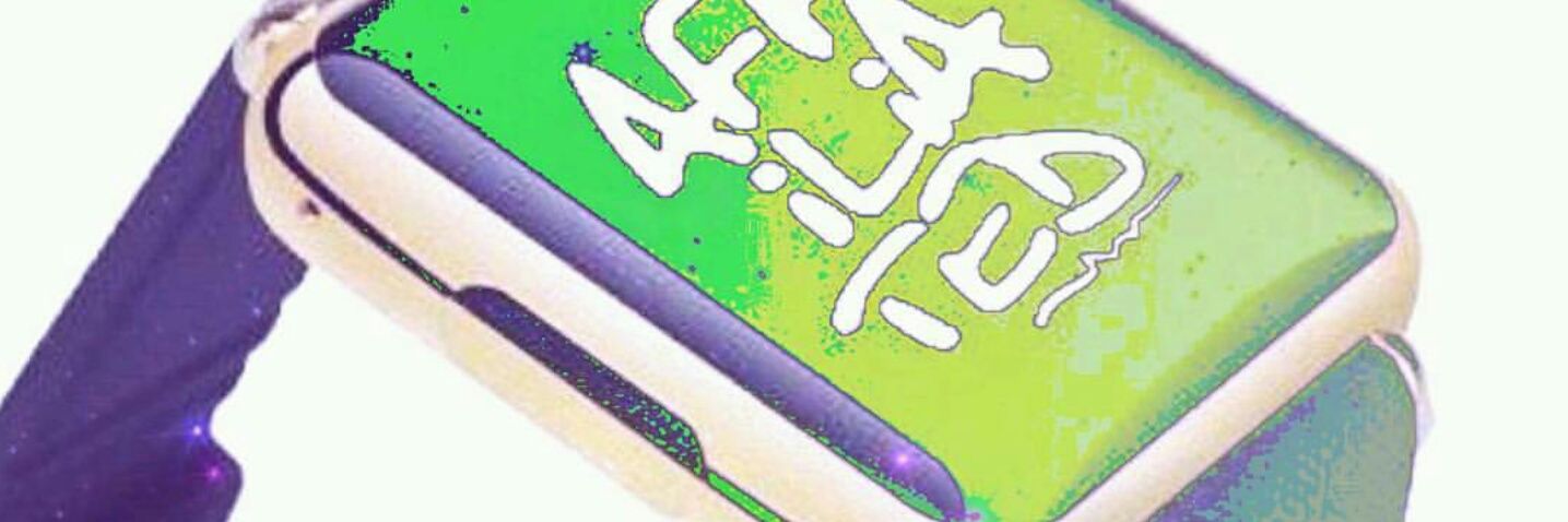 HighwayDre's profile banner image