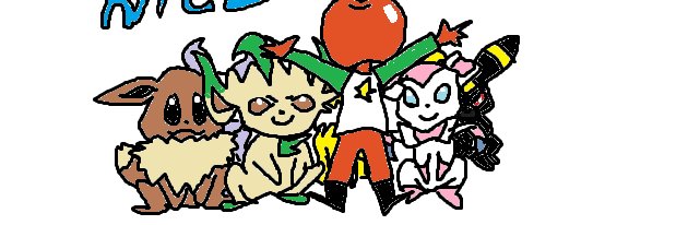 TechnoNeko2's profile banner image