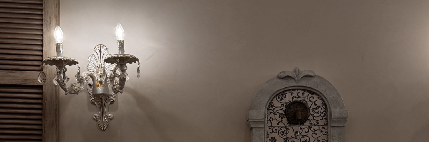 AXRS35's profile banner image