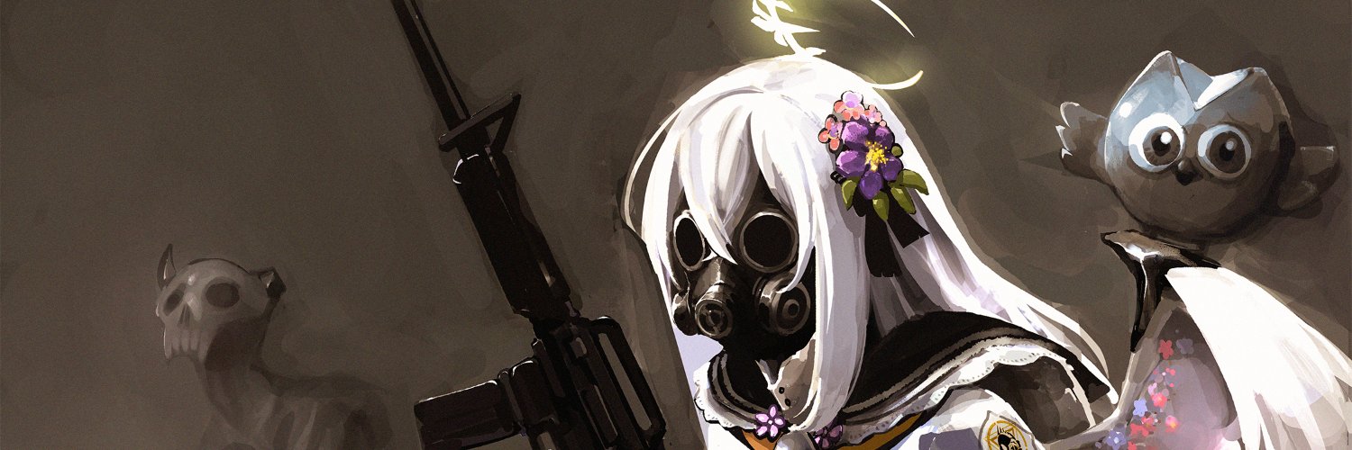 Punished Sensei banner
